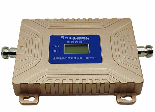 内黄双频手机信号放大器200㎡