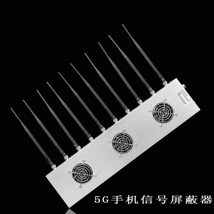 内黄外置10天线移动通信干扰器