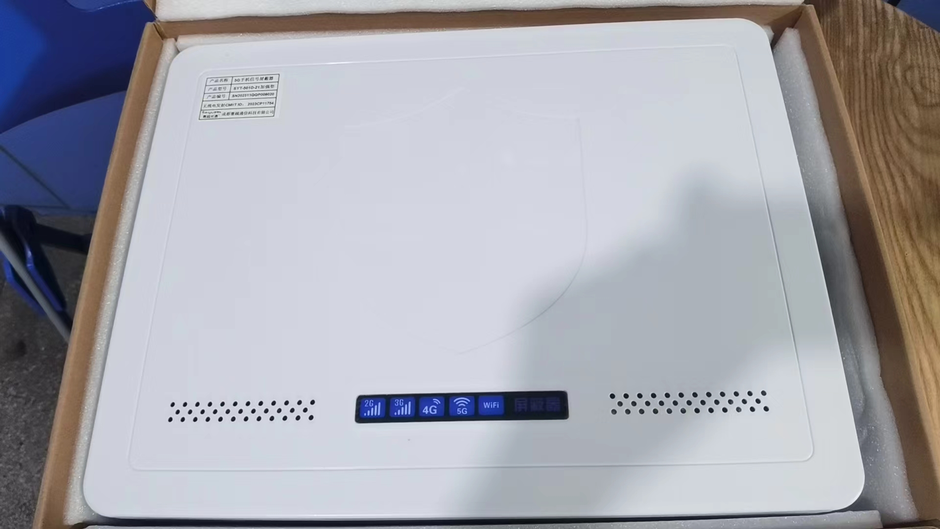  内黄内置21路移动通信干扰器