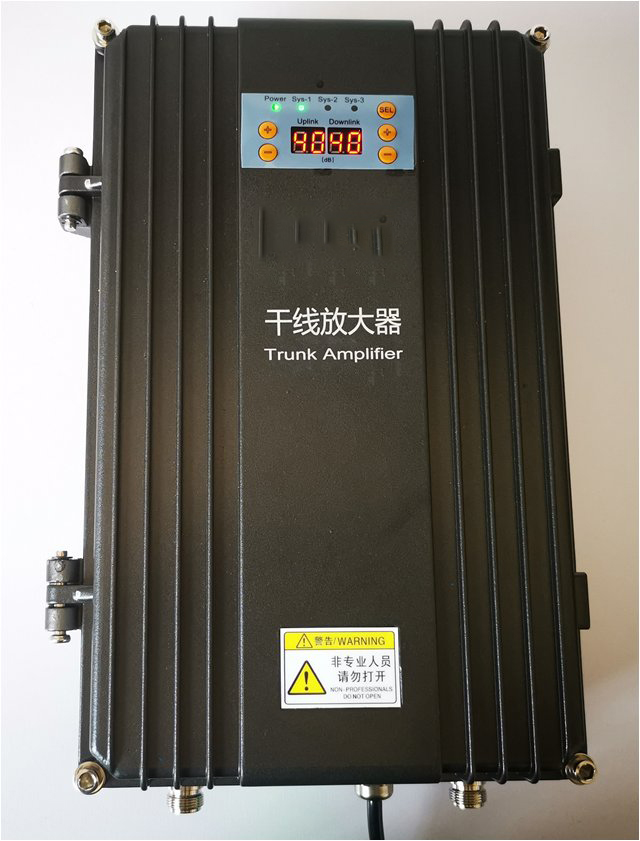  内黄FM调频广播双向干线放大器