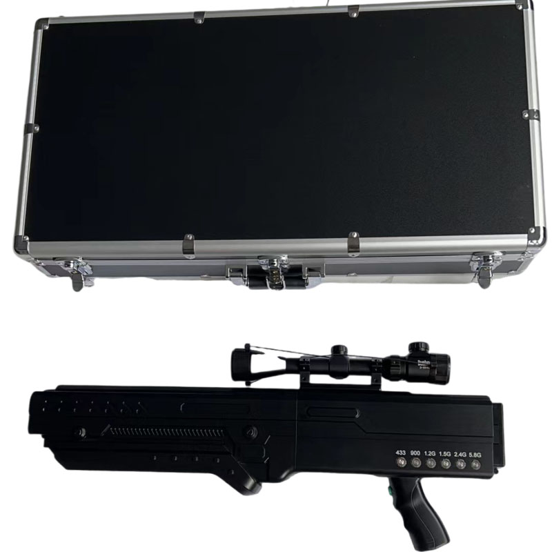  内黄手持便携式枪型低空防御反制六通道A型